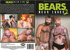 Bears Rear Ended 2 Bear Films - Gay Factory Sealed DVD