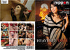 Heavenly Taste Nippon - Japanese Sealed DVD - Active (Means Still in Stock from the Studio)