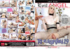TS Playground 29 Evil Angel Sealed DVD - Active (Means Still in Stock from the Studio)