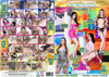 Nympho.com 4 (2 Disc Set) Evil Angel - July Sale Factory Sealed DVD