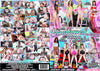 Swallowed.com 38 (2 Disc Set) Evil Angel - Sale Factory Sealed DVD - September Special