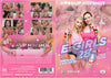 Hookup Hotshot: E-Girls 28 (2 Disc Set) EA Summer Sale - NR Factory Sealed DVD - August Special