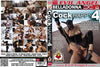 Cock Happy 4 (2 Disc Set) Evil Angel Sealed DVD - Active (Means Still in Stock from the Studio)