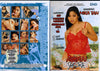 Asian Sakura - Coast To Coast