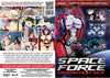 Space Force Operation Sex ASM - Anime Factory Sealed DVD - December Special