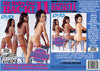 My Baby Got Back 11 Afro-Centric - Ethnic Reprinted DVD, Plain Disc, No Case, No Cover, Shipping in Sleeve.  For the Customer That Wants the Video, This Has No Resale Value
