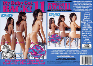 My Baby Got Back 11 Afro-Centric - Ethnic Reprinted DVD, Plain Disc, No Case, No Cover, Shipping in Sleeve.  For the Customer That Wants the Video, This Has No Resale Value