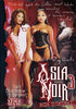 Asia Noir 3 Video Team Sealed DVD - Discontinued
