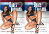 Babes In Thailand 2 - Asia Bootleg  Lowered