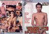 Young Asian Hunks 3 - Bacchus  Gay & Shemale
