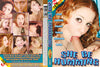 She Be Humming TTV Filmco - Specialty Reprinted DVD in Sleeve