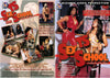TS Sex School Bizarre - All Sex Factory Sealed DVD