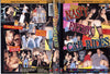 Nasty Filthy Cabrides 1 - Digital Playground