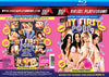 My First Porn 9 (Blu-Ray) Digital Playground Factory Sealed DVD
