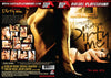 Katsuni: Dirty Me - Digital Playground  Feature