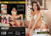 Bad Girls Crave Cock Spizoo - All Sex Sealed DVD - Active