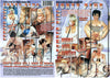 Forty Plus 9 Shooting Star - Specialty Factory Sealed DVD