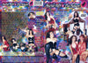 Denni O's Amateur Sluts & Real Swingers 4 Sticky - Specialty Factory Sealed DVD