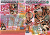 Denni O's Amateur Sluts & Real Swingers 7 Sticky - Specialty Sealed DVD Discontinued, Priced Below Current Market Price