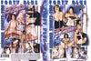 40+ 22 Old Broads & Hot Rods Shooting Star - Specialty Sealed DVD, Active (Still Available from the Studio)