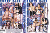 40+ 22 Old Broads & Hot Rods Shooting Star - Specialty Factory Sealed DVD