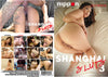 Shanghai Sluts 3 Nippon - New Sealed DVD, Active (Still Available from the Studio)