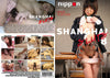 Shanghai Sluts 8 Nippon Sealed DVD - Active (Means Still in Stock from the Studio)
