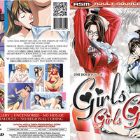Girls Girls Girls ASM - Anime Sealed DVD - Active