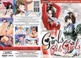 Girls Girls Girls ASM - Anime Sealed DVD - Active