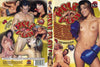 Hole Play Filth Factory - 4 Hrs Original DVD, Cover with Case.  Unsealed.