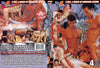 Something Wicked This Way Cums His DVD - Gay Factory Sealed DVD - Active