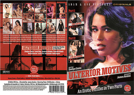 Ulterior Motives Adam & Eve - New Sealed DVD - Active