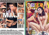 M.I.L.F. Rosebud - All Sex Factory Sealed DVD - Active