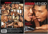 Asian Men Do All Worlds - Gay Factory Sealed DVD - Active