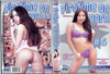First Time On Porn 6 - Blue Pictures