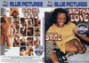 Brotha Love - Blue Pictures  Gay