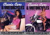 Classic Cars & Motorcycles (4 Disc Set) - Caballero 4 Pack  Classic