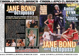 Jane Bond Meets Octopussy Caballero Classics Reprinted DVD in a Sleeve