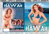 Debbie Goes To Hawaii Caballero Classics Factory Sealed DVD from our Original Inventory