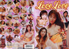 Tokyo Love Love Oriental Dream Reprinted DVD in Sleeve