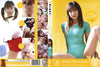 My Beautiful Coslady 3 (Mb-10) Oriental Dream Sealed DVD - Active (Means still in stock from the Studio)  - October Special