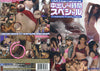 Creampie Pussy Pack (XV-70) Oriental Dream Sealed DVD - Active at Clearance Price