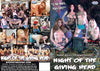 Night Of The Giving Head Rodnievision - Specialty Sealed DVD, Active (Still Available from the Studio)