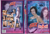 Sex Around The World England - Jill Kelly