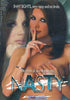 Nasty Jill Kelly Sealed DVD - Discontinued