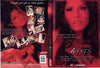 Desperately Seeking Alexis Jill Kelly Factory Sealed DVD - Collectible