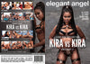 Kira Vs Kira Elegant Angel - 2023, 2024 Factory Sealed DVD - September Special