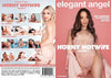 Horny Hotwife 4 Elegant Angel - 2023, 2024 Factory Sealed DVD - September Special