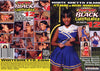New Black Cheerleader Search 12 White Ghetto - Specialty Factory Sealed DVD