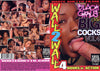 Wall 2 Wall: Black Girls Like Big Cocks 4 White Ghetto - 4 Hrs Sealed DVD Direct from the Manufacturer